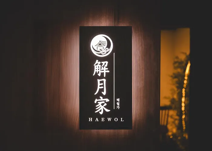 Haewolga - Sun Appartement